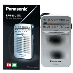 رادیو Panasonic RF-P50D