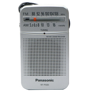 رادیو Panasonic RF-P50D