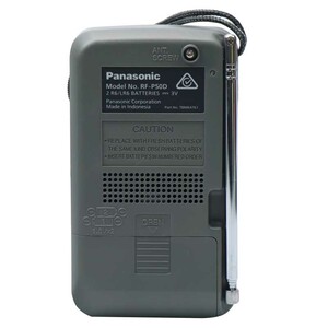 رادیو Panasonic RF-P50D