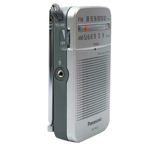 رادیو Panasonic RF-P50D