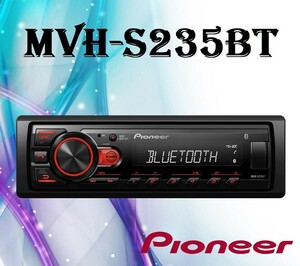 Pioneer MVH-S235BT پخش پایونیر