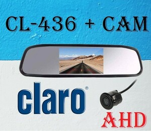 Claro CL-436AHD مانیتور و دوربین دنده عقب کلارو