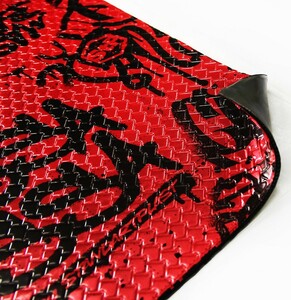 STP Massabassa ورق دمپینگ