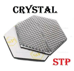 STP CRYSTAL پد مخصوص پشت بلندگو
