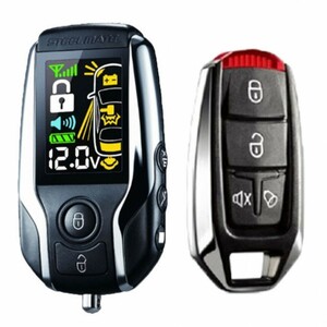 Steel Mate Ranger-5163 دزدگیر استیل میت