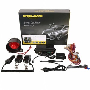 Steel Mate Ranger-5163 دزدگیر دو ریموت تصویری استیل میت