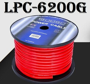 Leodeo LPC-6200G سیم برق لئودئو