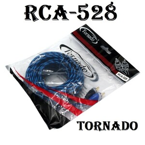 Tornado RCA-528 سیم تورنادو