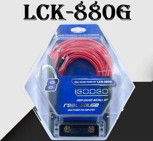 Leodeo LCK-880G سیم پک لئودئو