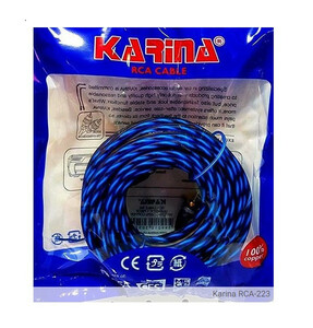 Karina RCA-223 سیم کارینا
