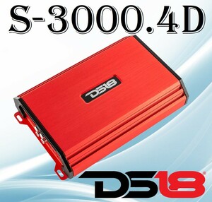 DS18 S-3000.4D آمپلی فایر دی اس 18