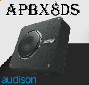Audison APBX8DS ساب باکس اودیسون