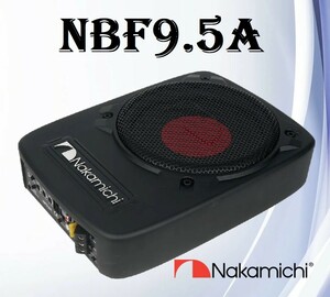 Nakamichi NBF9.5A ساب باکس اکتیو ناکامیچی