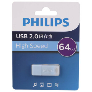 فلش 64 گیگ فیلیپس Philips FM10UA064A/93-B