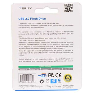 فلش 32 گیگ وریتی VERITY V814