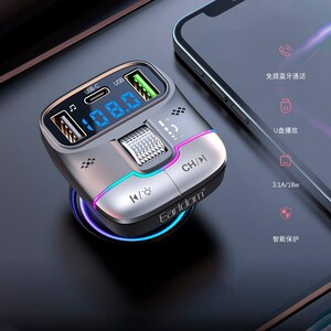 شارژر فندکی و اف ام پلیر بلوتوثی 25 وات ارلدام ET-M100