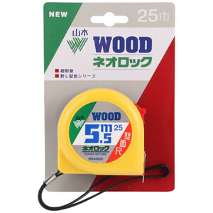 متر 5.5 متری وود Wood RRA5525