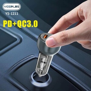 شارژر فندکی 30 وات یس پلاس YS-1211