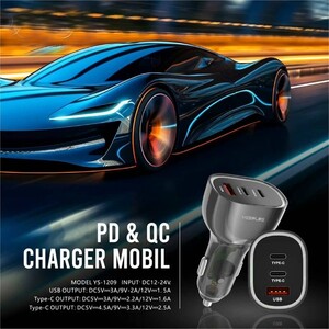 شارژر فندکی 30 وات یس پلاس YS1209