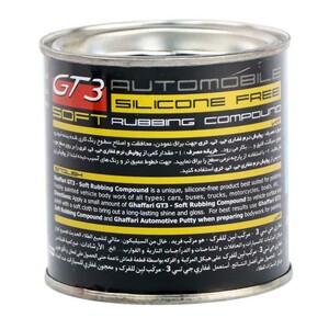 پولیش نرم اتومبیل Ghaffari GT3 170gr