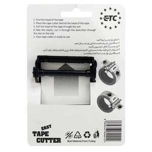 چسب کش کوچک دستی ETC