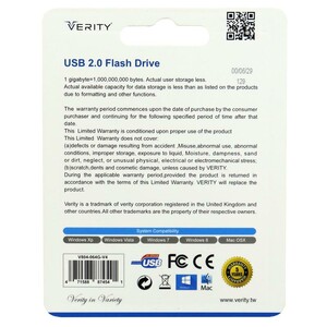 فلش 64 گیگ وریتی Verity V804