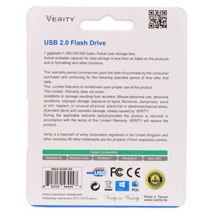 فلش 32 گیگ وریتی VERITY V815