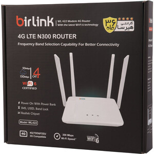 مودم روتر سیمکارتی 4G LTE بیرلینک WL422