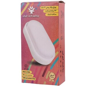 پنل ال ای دی سقفی روکار 24 وات پرشین لایت ایران Waterproof
