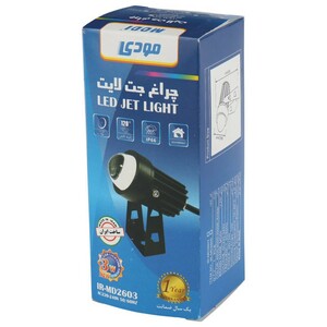 جت لایت 3 وات مودی IR-MD2605