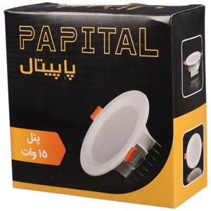 پنل بک لایت توکار گرد 15 وات پاپیتال