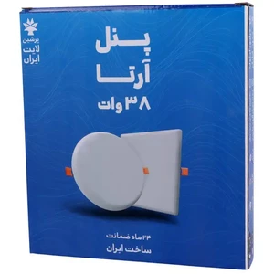 پنل تمام نور توکار گرد 38 وات فنر متغیر پرشین لایت ایران