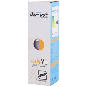 لامپ اشکی 7 وات مات پارس سهیل پایه E14