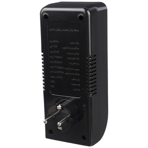 محافظ برق یخچال و فریزر 2 خانه ارت دار پارت الکتریک 2834