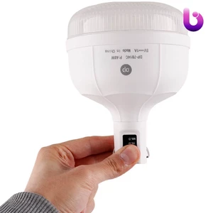 لامپ شارژی 48 وات دی پی ال ای دی لایت DP-7814C