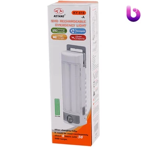 چراغ اضطراری شارژی Keyang KY-816