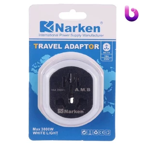 تبدیل برق 3 به 2 نارکن A.M.B NK-110