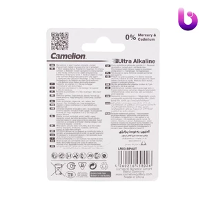 باتری چهارتایی نیم قلمی کملیون Ultra Alkaline LR03 AM4