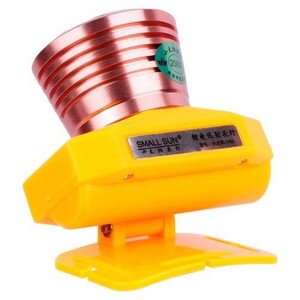 چراغ قوه پیشانی هدلایت Small Sun H83