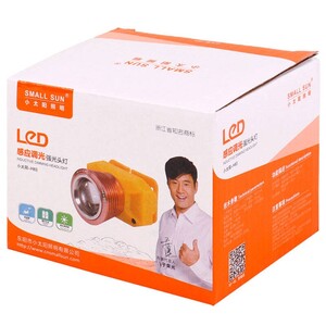 چراغ قوه پیشانی هدلایت Small Sun H83