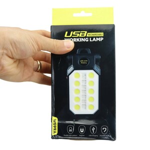 چراغ کمپینگ شارژی Working Lamp W599B