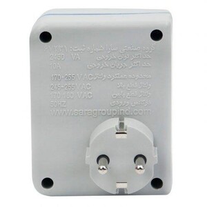 محافظ برق پکیج سارا P156F