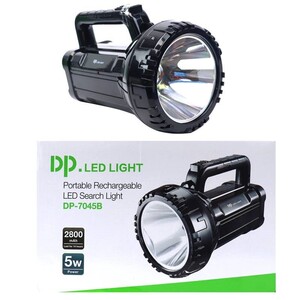 چراغ قوه شارژی DP.LED Light DP-7045B