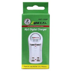 شارژر باتری Digital C.F.L-M 110