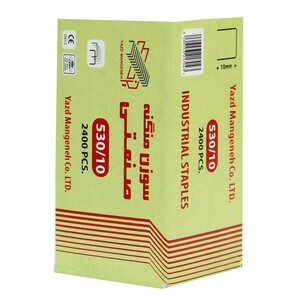 سوزن منگنه Yazd Mangene سایز 10/530