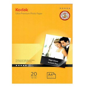 کاغذ گلاسه Kodak Ultra Premium A4 بسته 20 عددی
