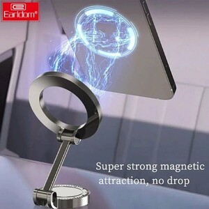 هولدر داشبوردی ارلدام ET-EH236