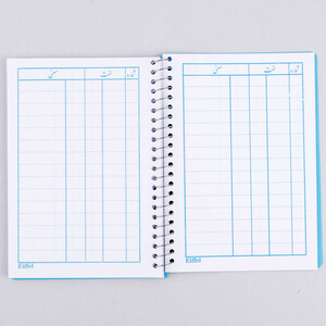 دفتر لغت سیمی 70 برگ ایفل