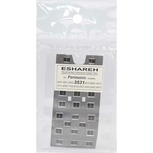 طلق شماره گیر تلفن پاناسونیک 3531