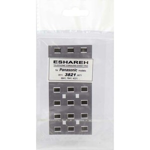 طلق شماره گیر تلفن پاناسونیک 3821